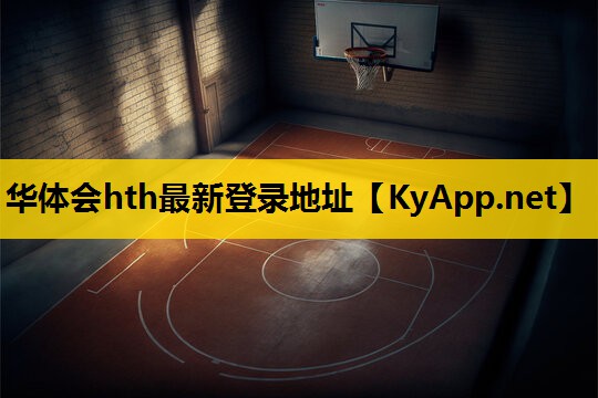 健身器材企业增多