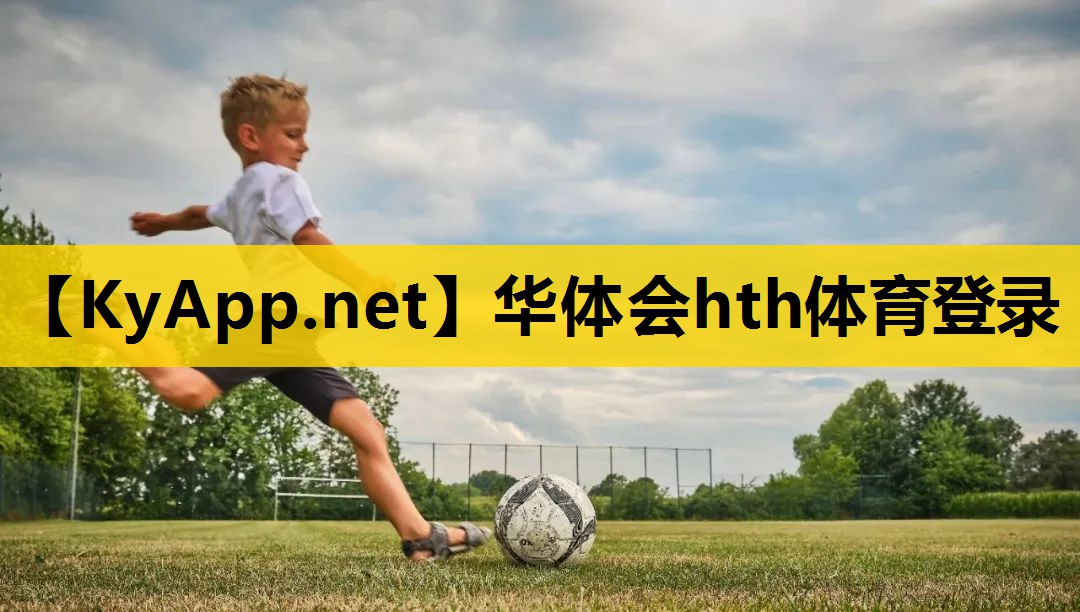 华体会体育hth首页：不锈钢室外乒乓球台