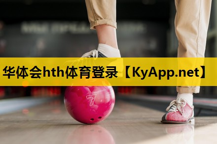 华体会hth最新登录地址：乒乓球台内抢拉技术要点