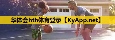 羽毛球场硅pu