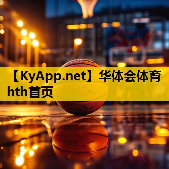 杠杆健身室内