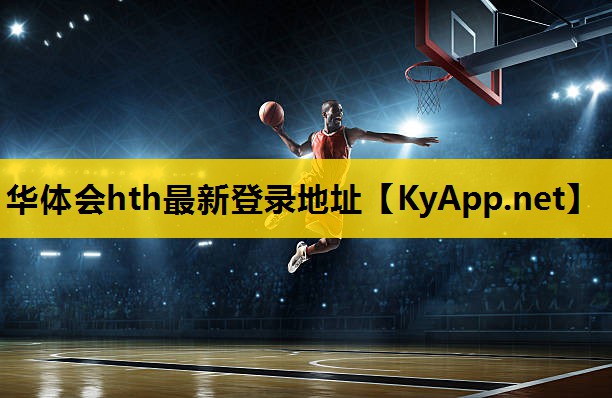 时尚健身新玩法！双杠臂屈伸滑板引领全民健身潮流
