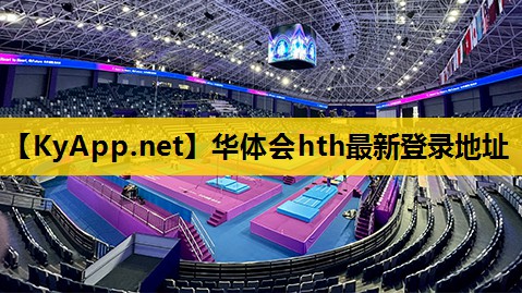 冬季室内健身袜怎么穿好看