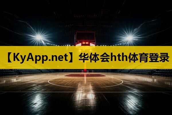 健身器材踏步机大全