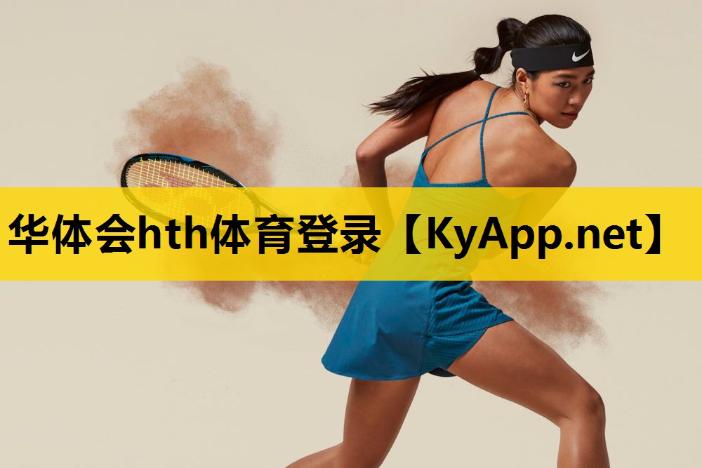健身器材大全图健身房