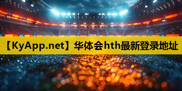 健身器材企业增多
